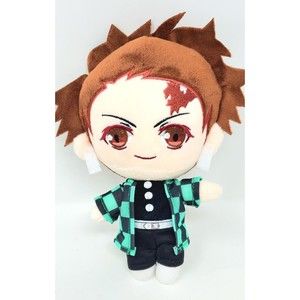 Demon Slayer - Tanjiro Kamado 8" Plushie NEW Kimetsu no Yaiba Soft Plush Toy